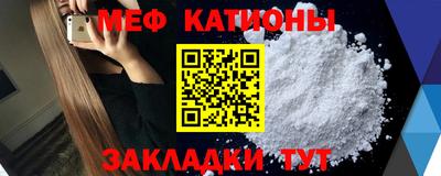 синтетический гашиш Бугуруслан