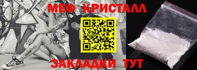 синтетический гашиш Бугуруслан