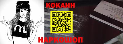 синтетический гашиш Бугуруслан