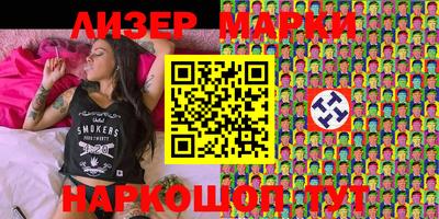 марихуана Бузулук