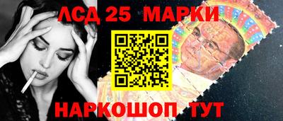 эйфоретик Будённовск