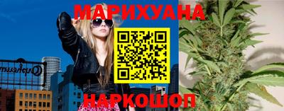 эйфоретик Будённовск