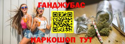 эйфоретик Будённовск