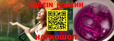 синтетический гашиш Бугуруслан