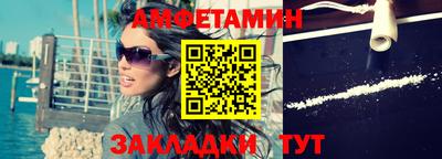 синтетический гашиш Бугуруслан
