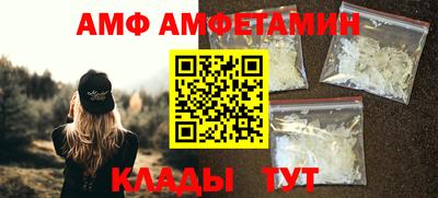 марихуана Бузулук