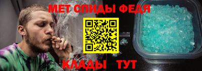 марихуана Бузулук