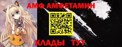 синтетический гашиш Бугуруслан