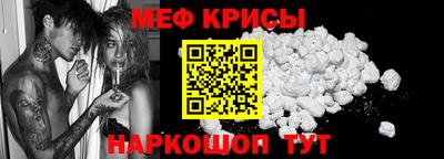 марихуана Бузулук